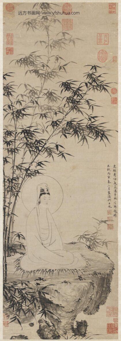 明夏昶画竹林大士轴.jpg