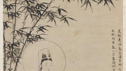 明夏昶画竹林大士轴.jpg