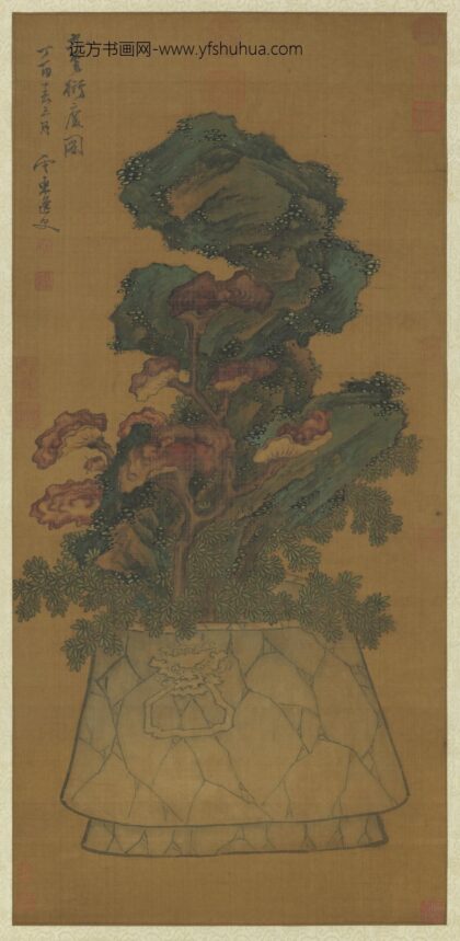 明姚绶九芝衍庆图轴.jpg