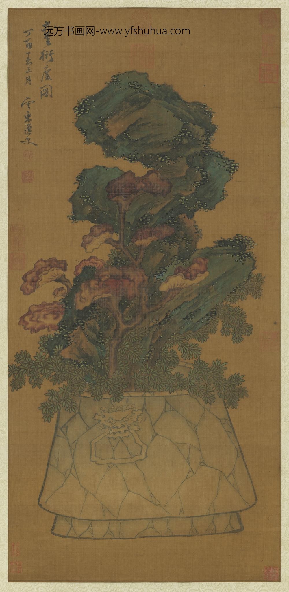 明姚绶九芝衍庆图轴