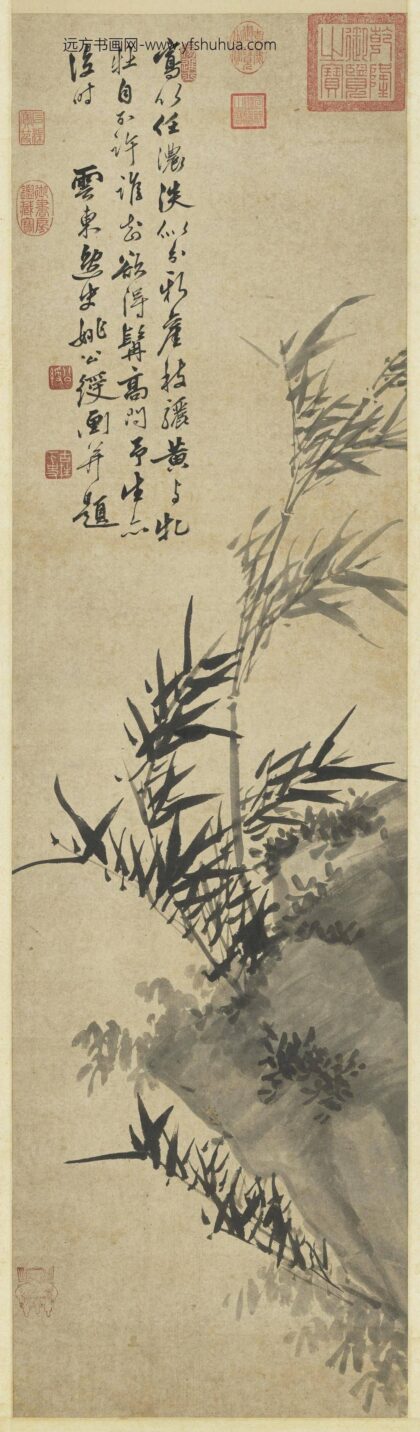 明姚绶画竹石轴.jpg