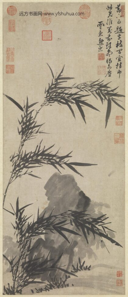 明姚绶画竹轴.jpg