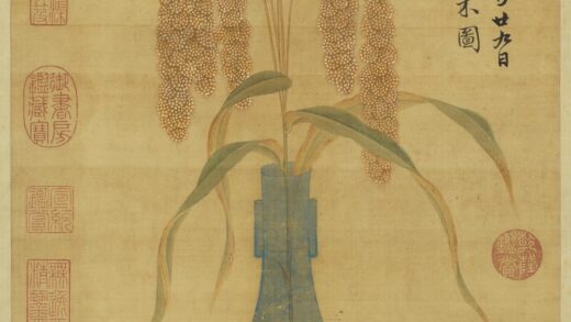 明宣宗嘉禾图轴.jpg