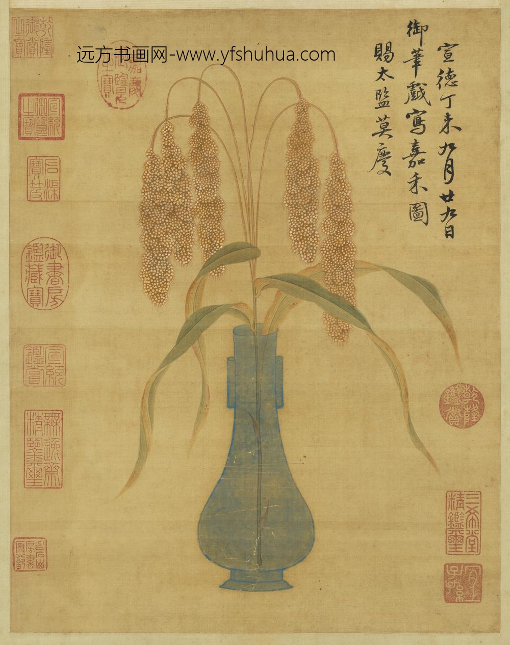 明宣宗嘉禾图轴