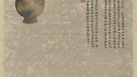 明宣宗壶中富贵图轴.jpg