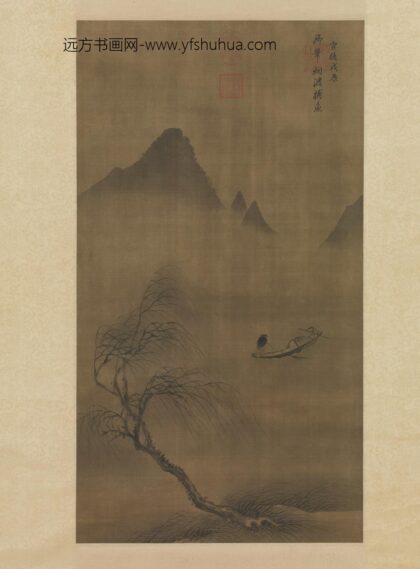 明宣宗烟波捕鱼轴.jpg