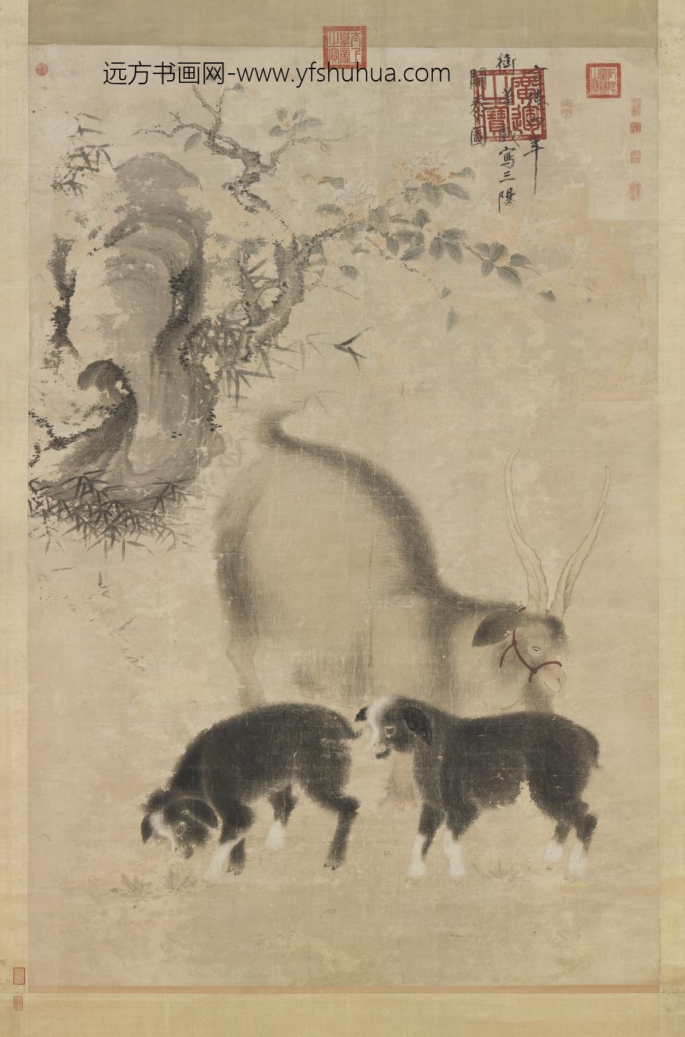 明宣宗画三阳开泰图轴