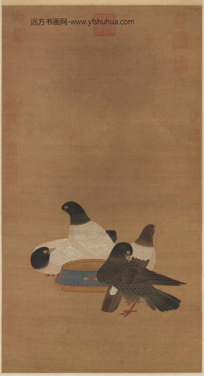 明宣宗画金盆鹁鸽轴.jpg