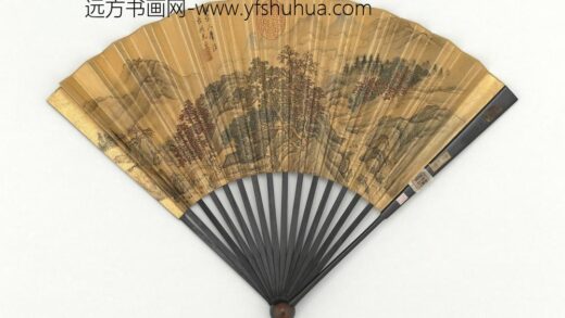 明尤求画秋山图成扇 1.jpg