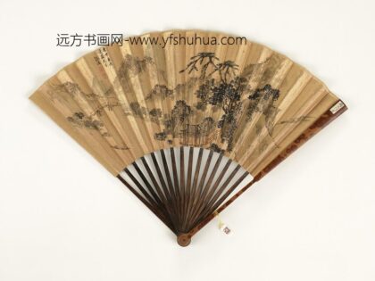 明张复画山水成扇 1.jpg