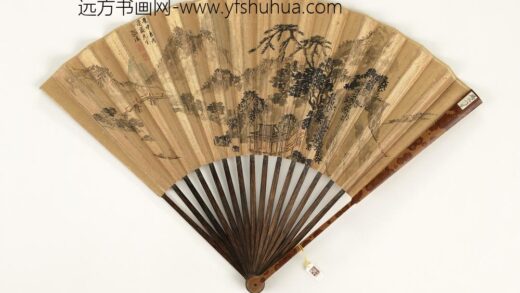 明张复画山水成扇 1.jpg