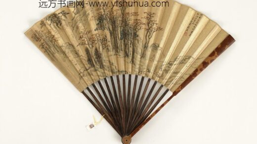 明张复画枫林成扇 1.jpg