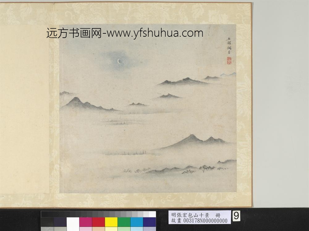 明张宏包山十景册五湖烟月