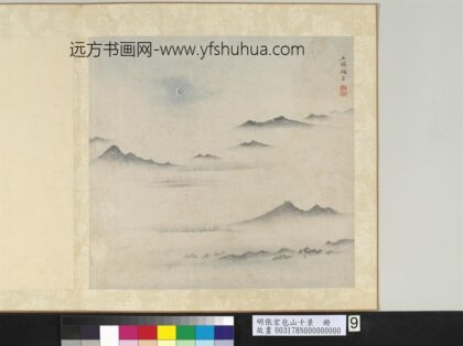 明张宏包山十景册五湖烟月.jpg