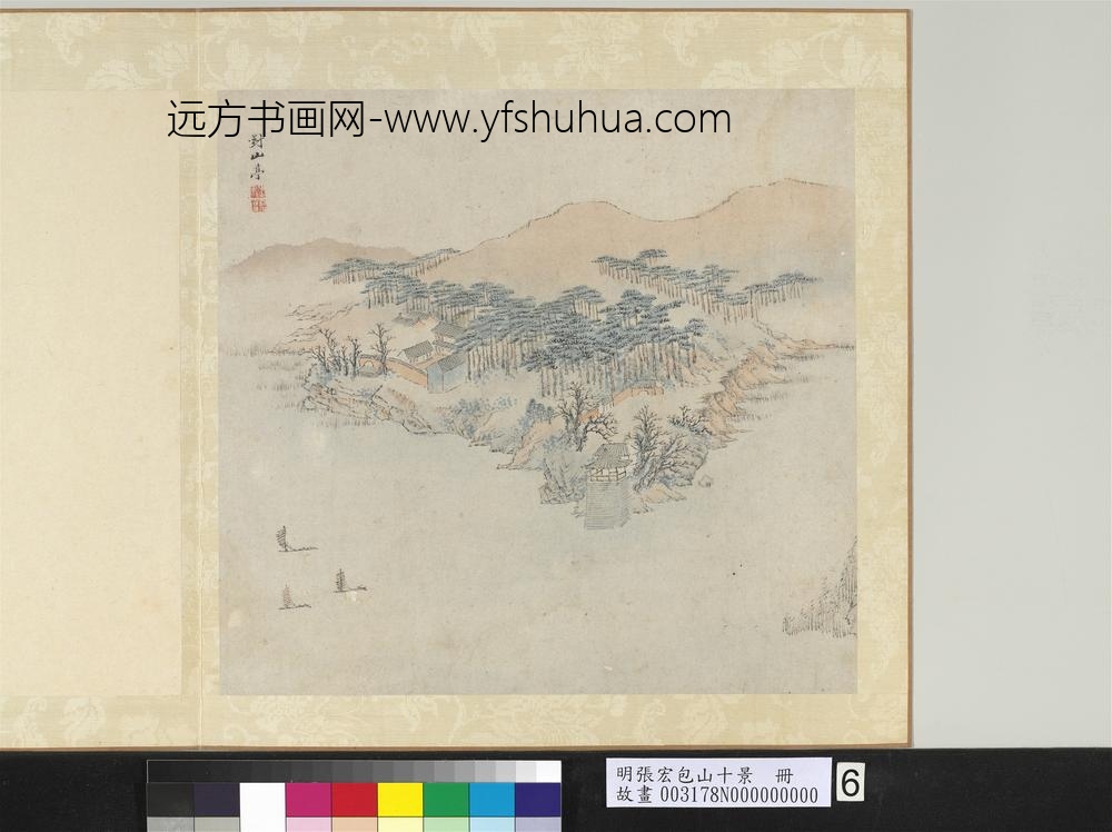 明张宏包山十景册对山亭