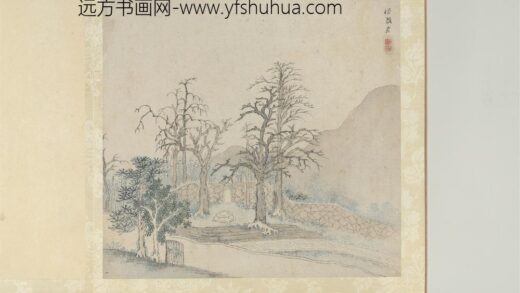 明张宏包山十景册柳毅井.jpg