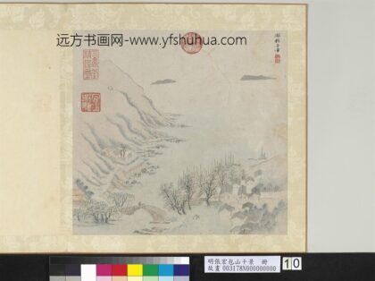 明张宏包山十景册湖桥罟市.jpg