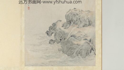 明张宏包山十景册石公.jpg
