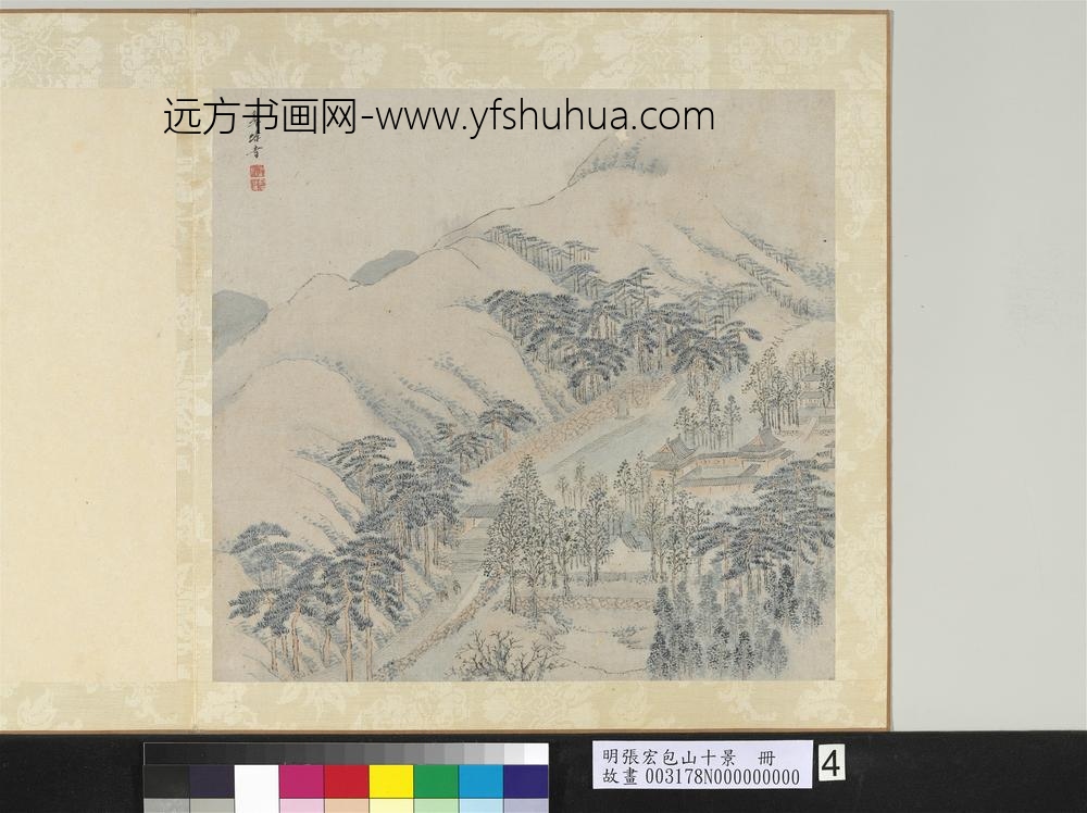 明张宏包山十景册翠峰寺