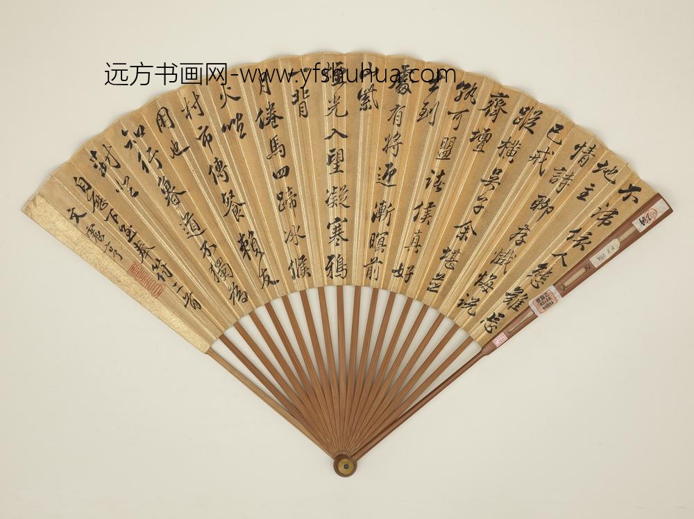明张宏画柳汀莲渚文震亨书五言律诗成扇