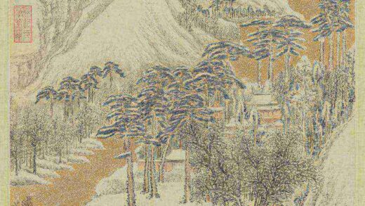 明张宏画琳宫晴雪轴.jpg