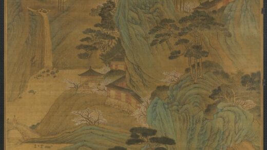明张宏绥山桃实轴.jpg