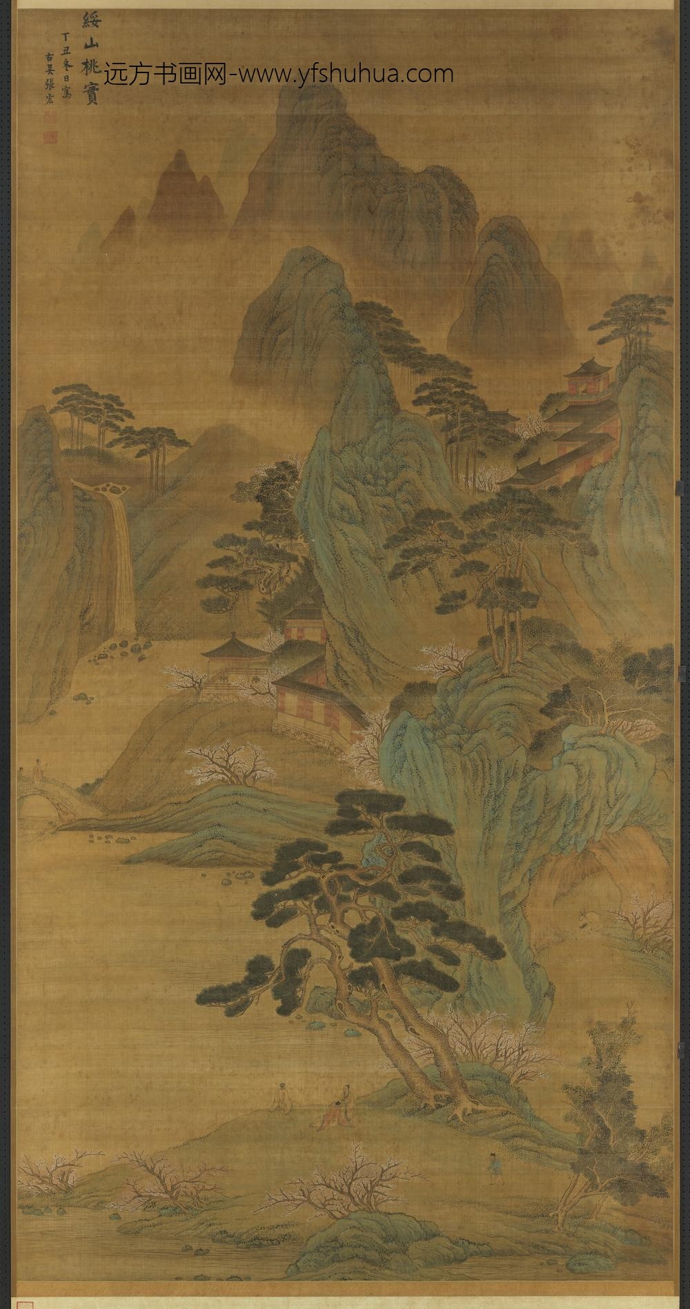 明张宏绥山桃实轴