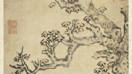 明张宏补衲图轴.jpg