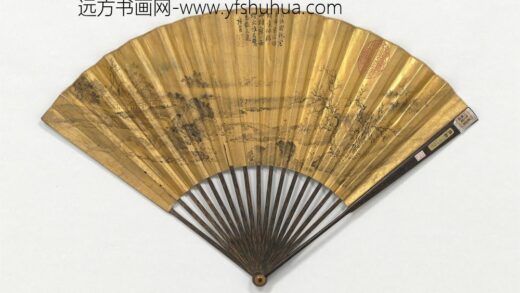 明张灵画霜林行旅成扇 1.jpg