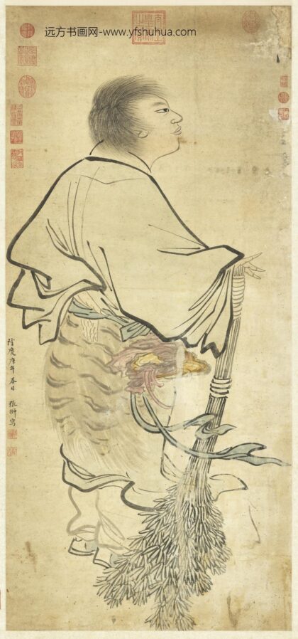 明张翀画采芝仙轴.jpg