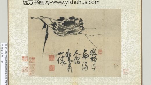 明徐渭写生册水墨画芦蟹.jpg
