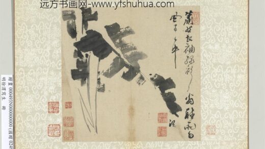 明徐渭写生册水墨画芭蕉.jpg