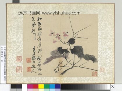 明徐渭写生册浅设色画海棠.jpg