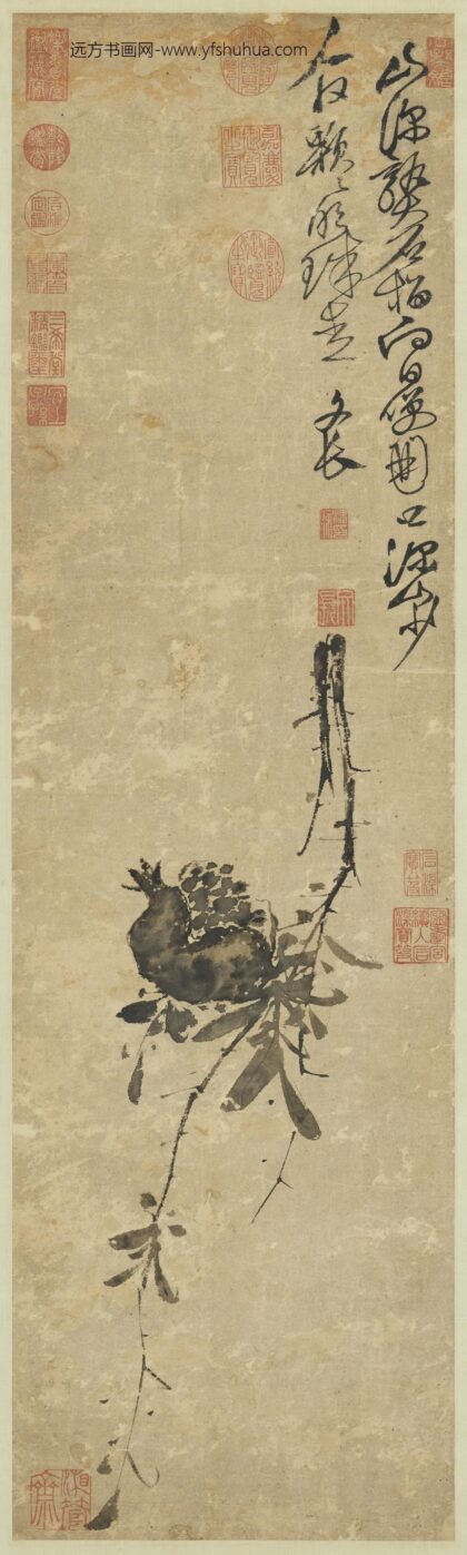 明徐渭榴实轴.jpg