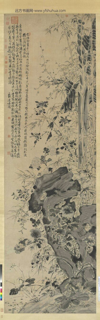 明徐渭花竹轴.jpg