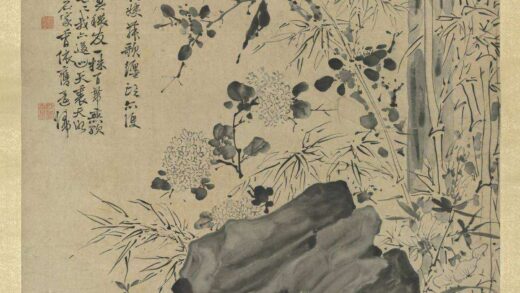 明徐渭花竹轴.jpg
