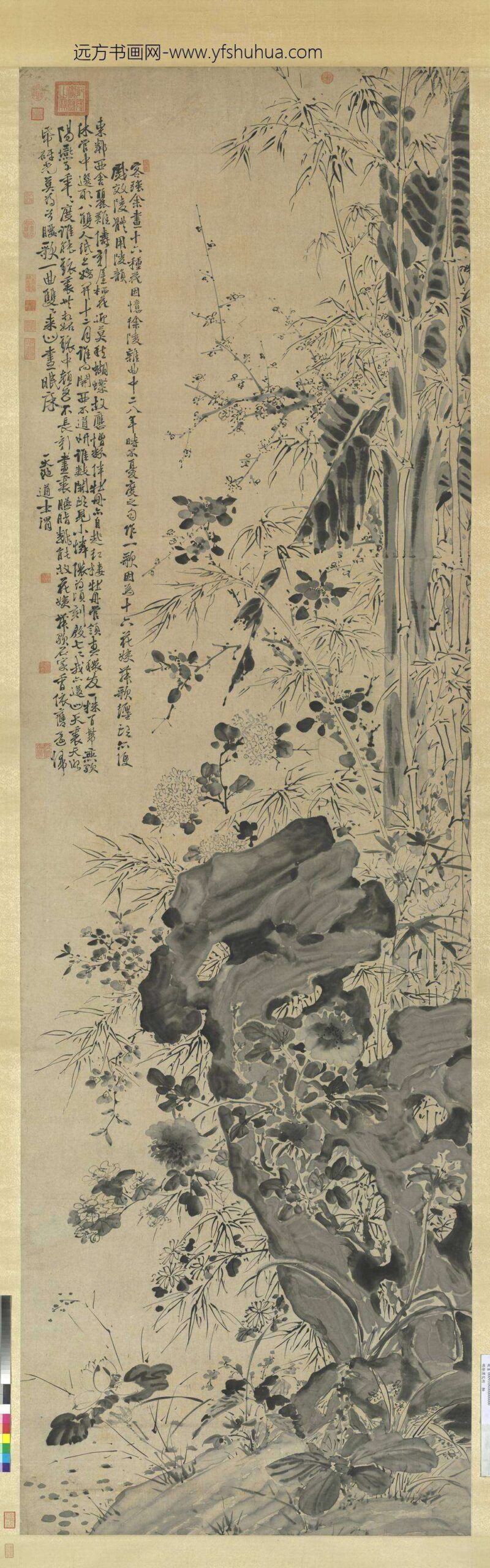 明徐渭花竹轴