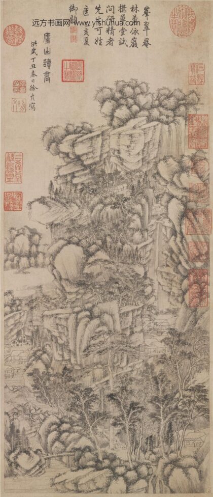 明徐贲庐山读书图轴.jpg