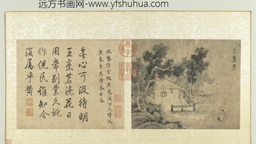 明徐贲狮子林图册冰壶井.jpg