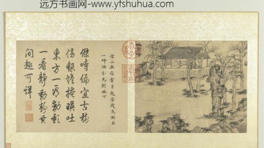 明徐贲狮子林图册吐月峰.jpg