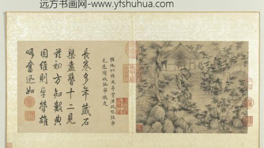 明徐贲狮子林图册师子峰.jpg