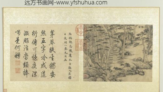 明徐贲狮子林图册禅窝.jpg