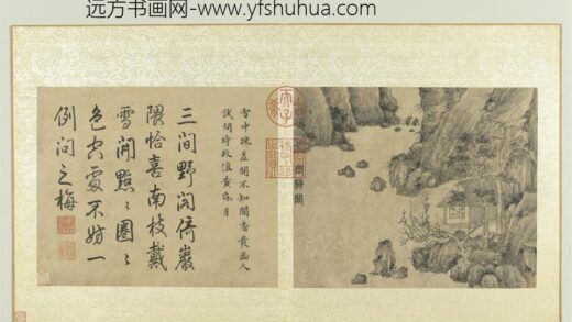 明徐贲狮子林图册问梅合.jpg