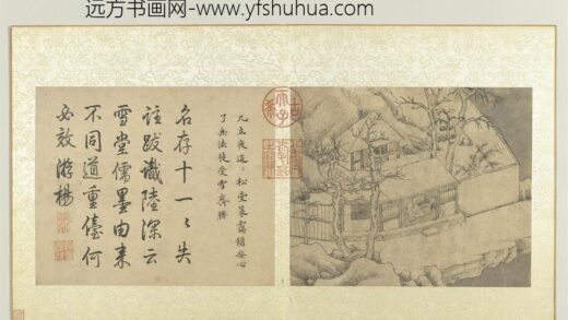明徐贲狮子林图册雪夜兀立.jpg