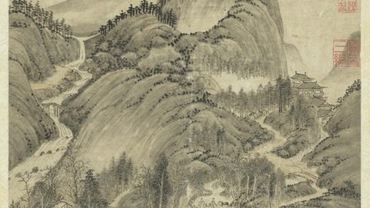 明徐贲画山水轴.jpg