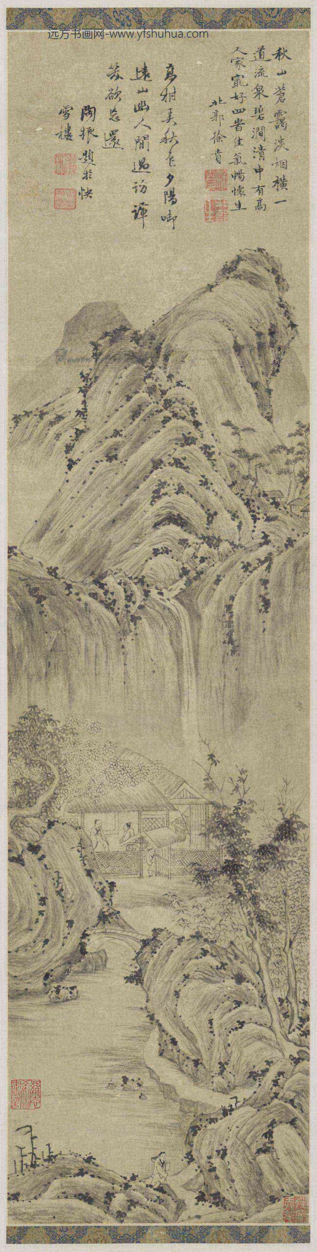 明徐贲秋山苍霭图轴