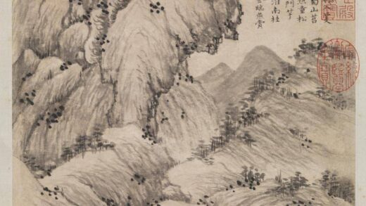 明徐贲蜀山图轴.jpg