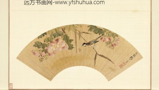明花卉画册册明周之冕芙蓉山雀.jpg