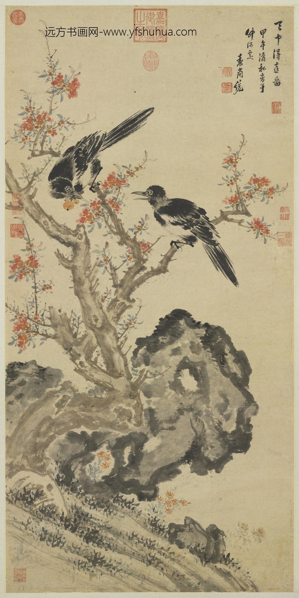 明袁尚统天中得喜轴