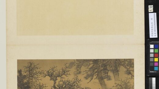 明谢时臣画山水册云松泉石.jpg
